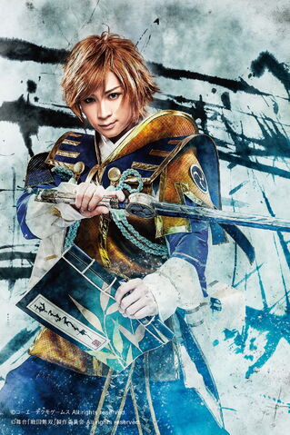 File:Takakage-sw4-theatrical2.jpg
