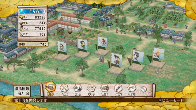 File:Sw3empires-dlc02-05.jpg