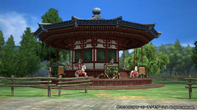 File:Facility1-wp82016dlc.jpg