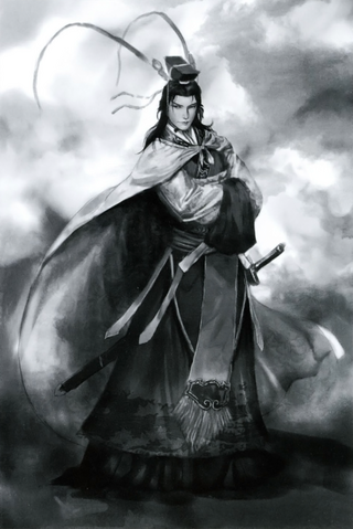File:GuoJia-DWfanbookoriginal.png