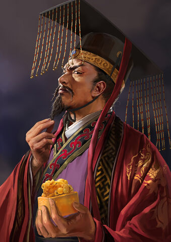 File:Yuanshu-rotk12.jpg