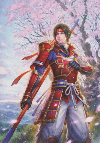File:Yukimura-sw4art.jpg