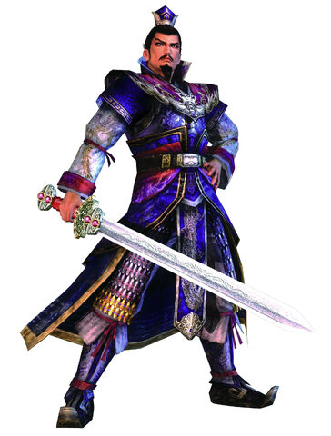 File:Caocao-dw5.jpg