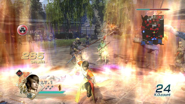 Archivo:Dw6 sc24.jpg