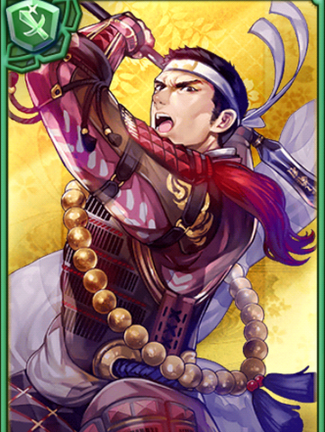 File:Tadakatsu Honda (GT).png