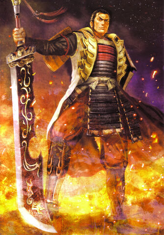 File:Sakon-sw2.jpg
