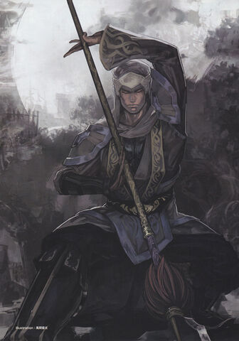 File:Xuhuang-dw7art.jpg