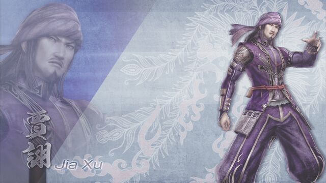File:JiaXu-DW7XL-WallpaperDLC.jpg