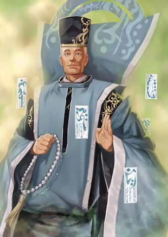 File:Tadayuki Kamo (TKD2).png