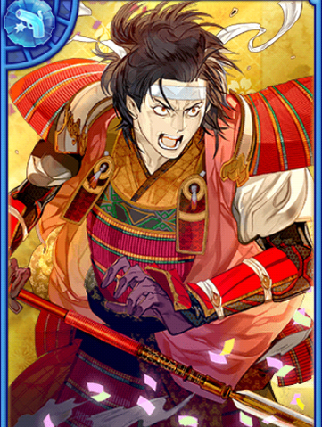 File:Yoshitatsu Saito (GT).png