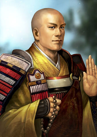 File:Kennyo Honganji (NAS).jpg