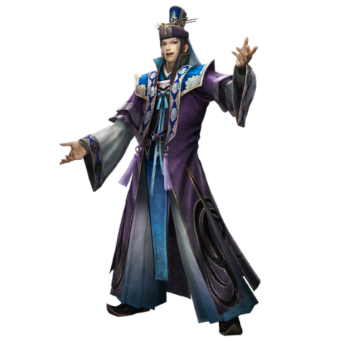 File:Simayi-dw8.png