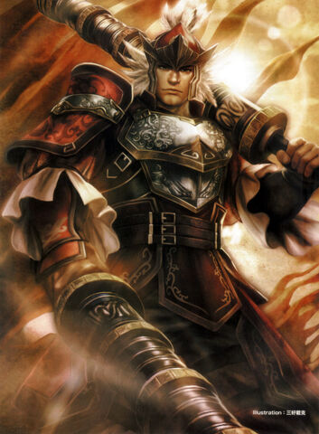 File:Taishici-dw8art.jpg