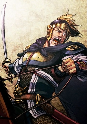 File:Yan Yan (ROTK12TB).png