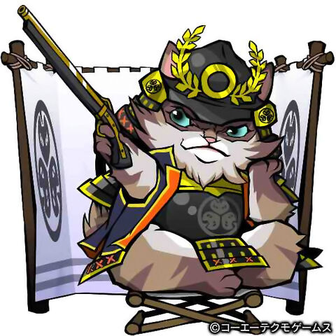 File:Ieyasu-gurunobunyaga.jpg