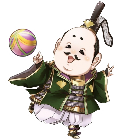 File:Yoshimoto Imagawa (SWS).png