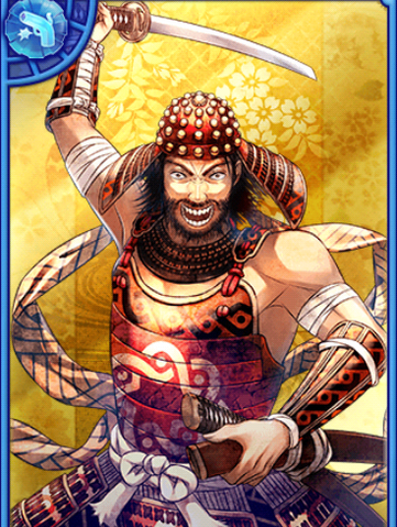 File:Koroku Hachisuka (GT).png