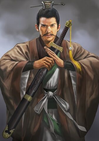 File:ROTK12 Sun Jing.jpg