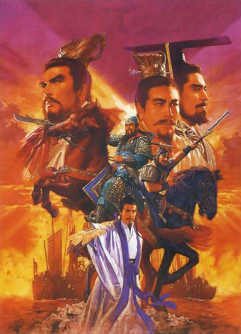 File:ROTKTCG Cover.png