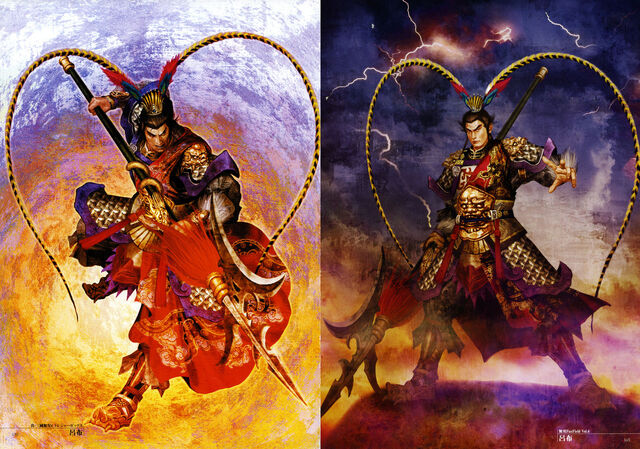 File:Lu Bu Art.jpg