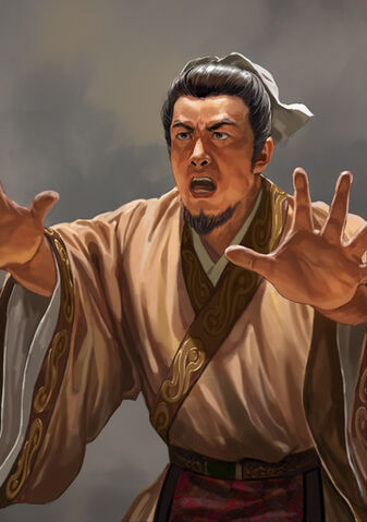 File:ROTK12 Jiang Ji.jpg