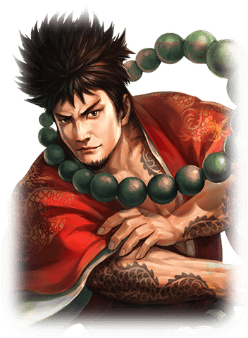File:Goemon Ishikawa (NAOS).png