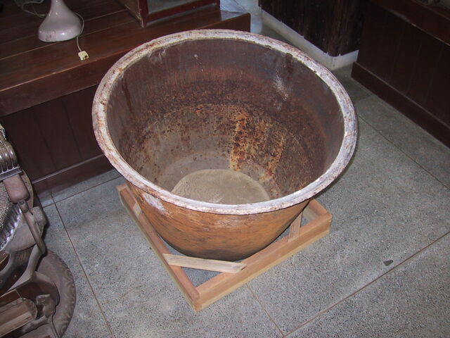 File:Goemonburo.jpg