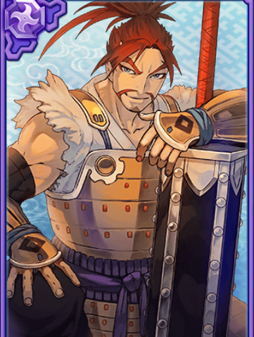 File:Masayasu Miyoshi (GT).png