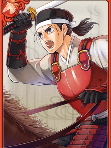 File:Red Sentry (GT).png
