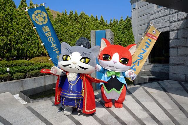 File:Koeitecmo-mascots.jpg