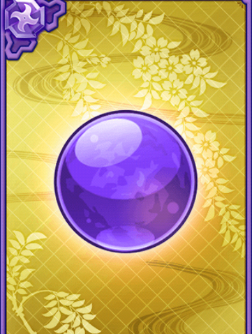 File:Ninja Orb (GT).png