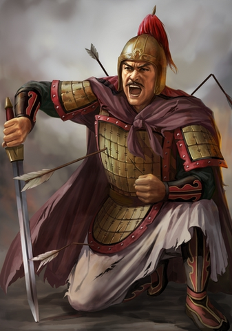 File:Pang Juan (ROTK12).png