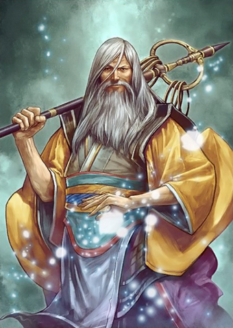 File:En no Ozunu (TKD2).png