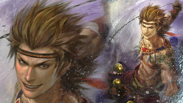 File:Treasure Box Artwork Wallpaper 22 (DW8 DLC).jpg