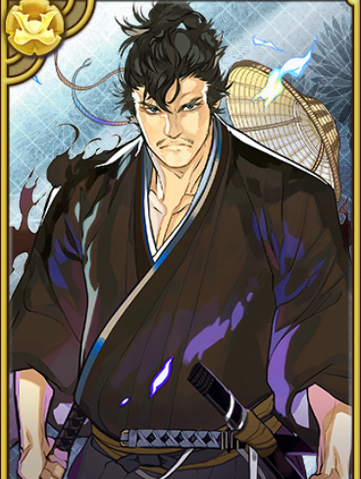 File:Kagemasa Toda (GT).png