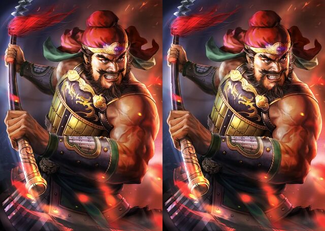 File:Zhang Fei (ROTK13).jpg
