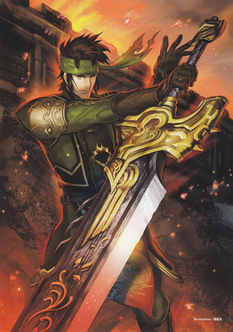 File:Guanping-dw7art.jpg
