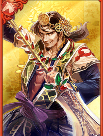 File:Izanagi (GT).png
