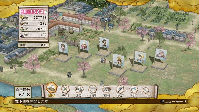 File:Sw3empires-dlc06-03.jpg
