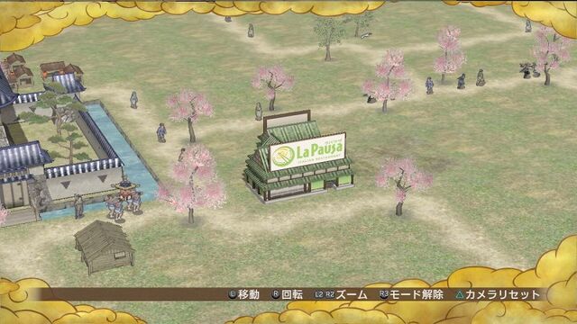 File:Sw3empires-dlc09-01.jpg