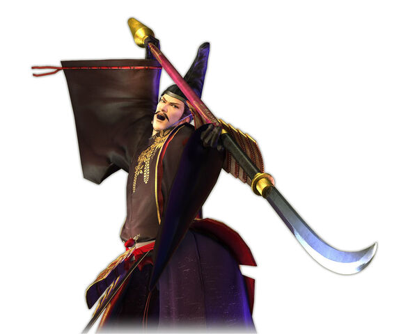 File:Yoshiaki-sengokuarashi.jpg
