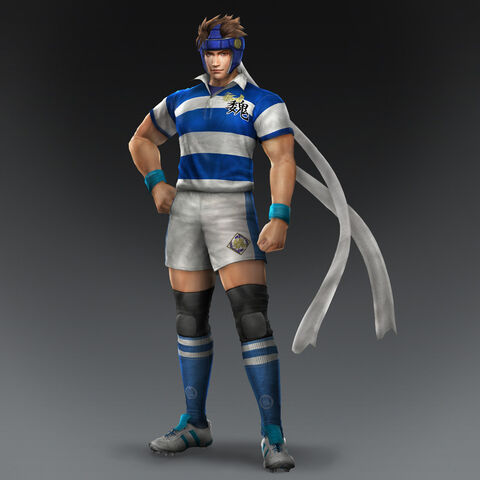 File:Yue Jin Job Costume (DW8 DLC).jpg