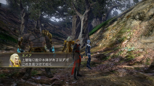 File:Trinity-zilloll-dlc12-story2.jpg