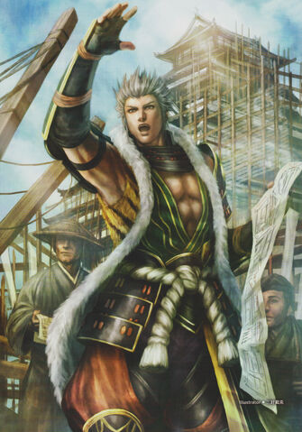 File:Kiyomasa-sw4art.jpg