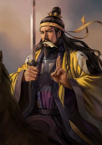 File:Zhangbaoyellow-rotk12.jpg