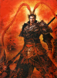 Lubu-dw8art