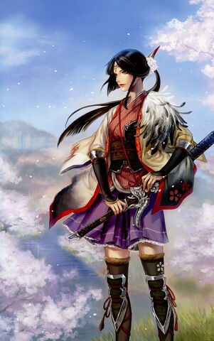 File:Oka-tkdkartwork.jpg