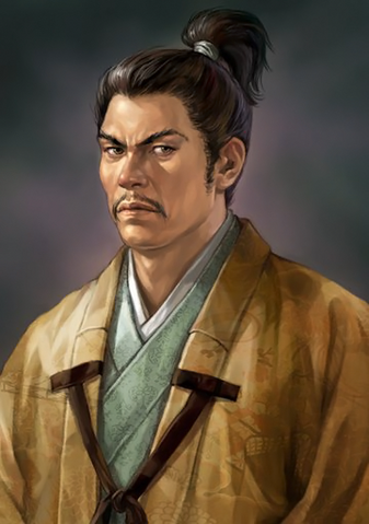 File:Nagahide Niwa.png