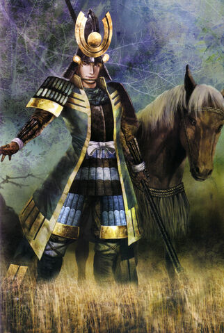File:Nagamasa-sw.jpg