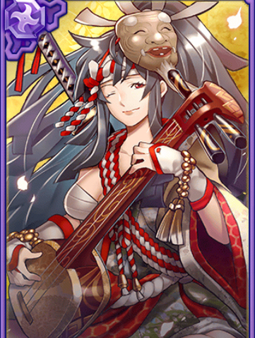 File:Okuni 2 (GT).png